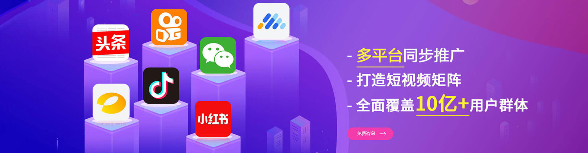 丰镇谷歌sem