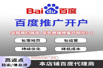 教育行业信息流广告营销的创意与效果展示